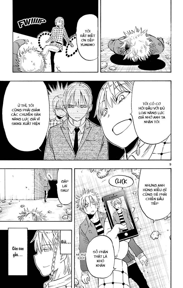 Saike Mata Shite Mo Chapter 100 - 10