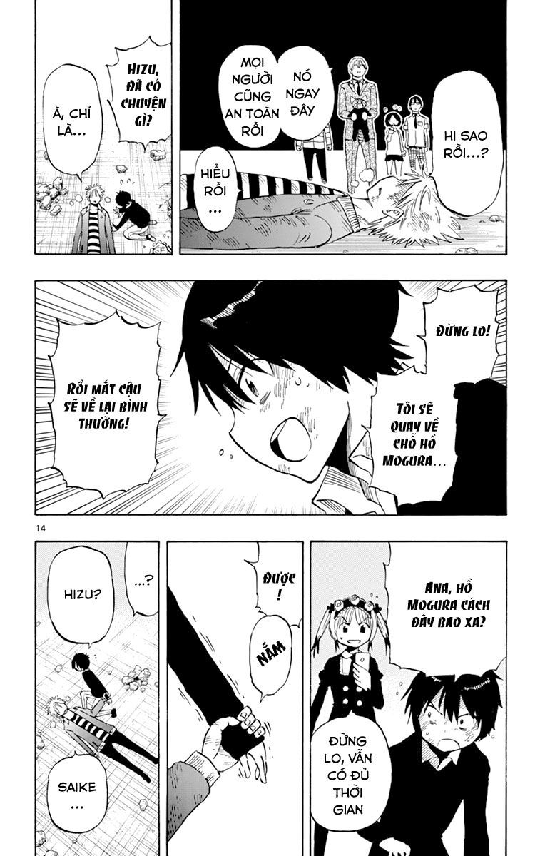 Saike Mata Shite Mo Chapter 101 - 15