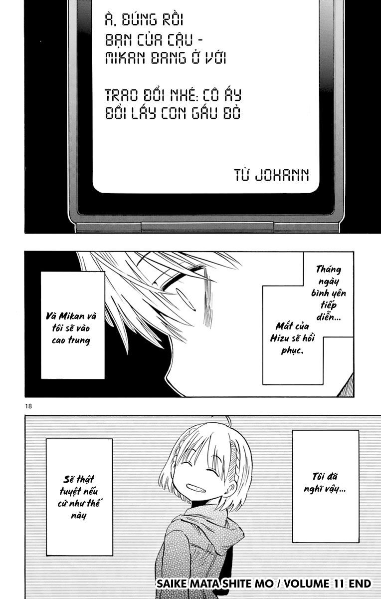 Saike Mata Shite Mo Chapter 102 - 19