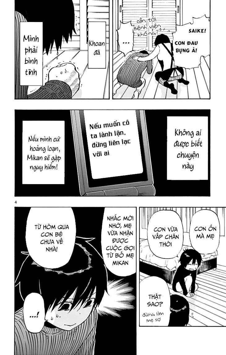 Saike Mata Shite Mo Chapter 103 - 5