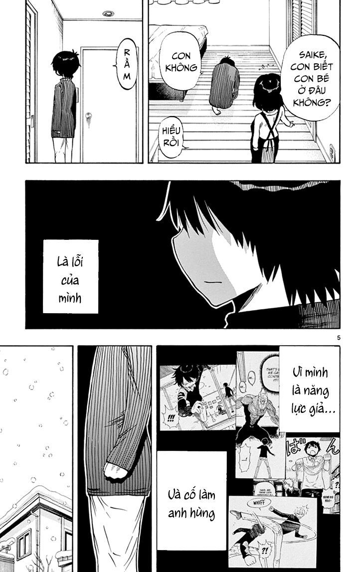 Saike Mata Shite Mo Chapter 103 - 6