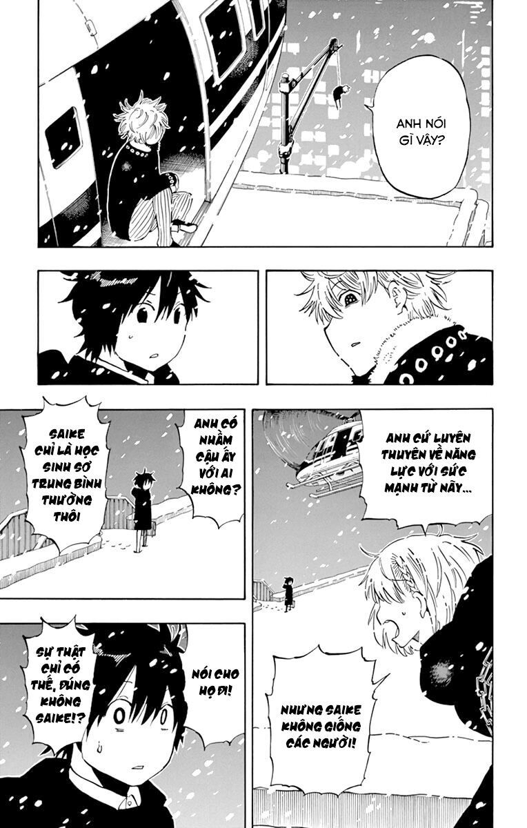 Saike Mata Shite Mo Chapter 104 - 12