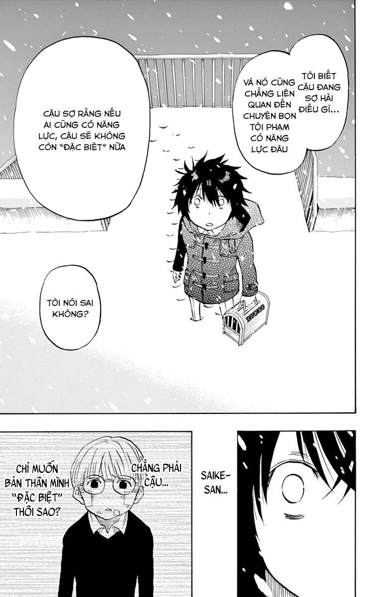 Saike Mata Shite Mo Chapter 104 - 10