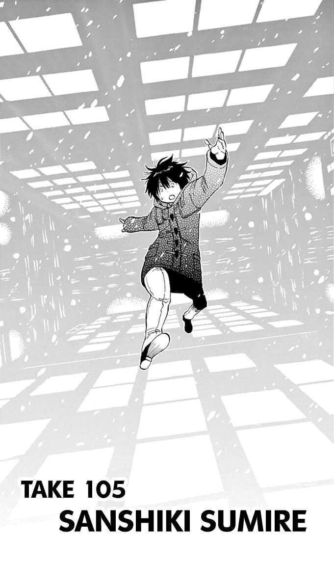 Saike Mata Shite Mo Chapter 105 - 2