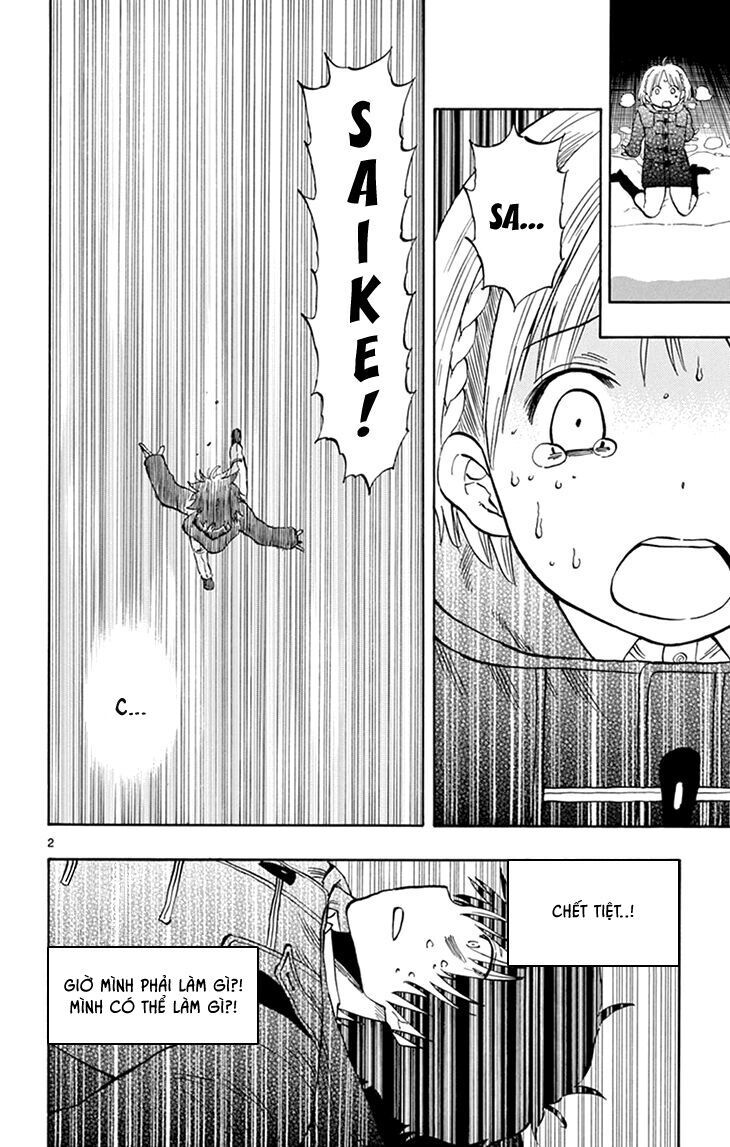 Saike Mata Shite Mo Chapter 105 - 3