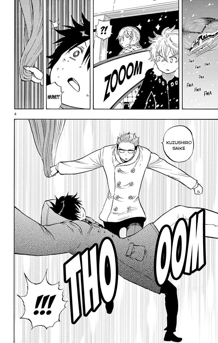 Saike Mata Shite Mo Chapter 105 - 5