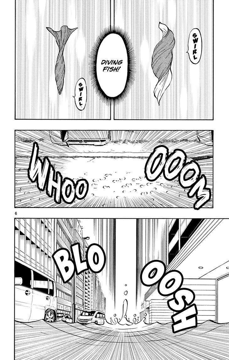 Saike Mata Shite Mo Chapter 105 - 7