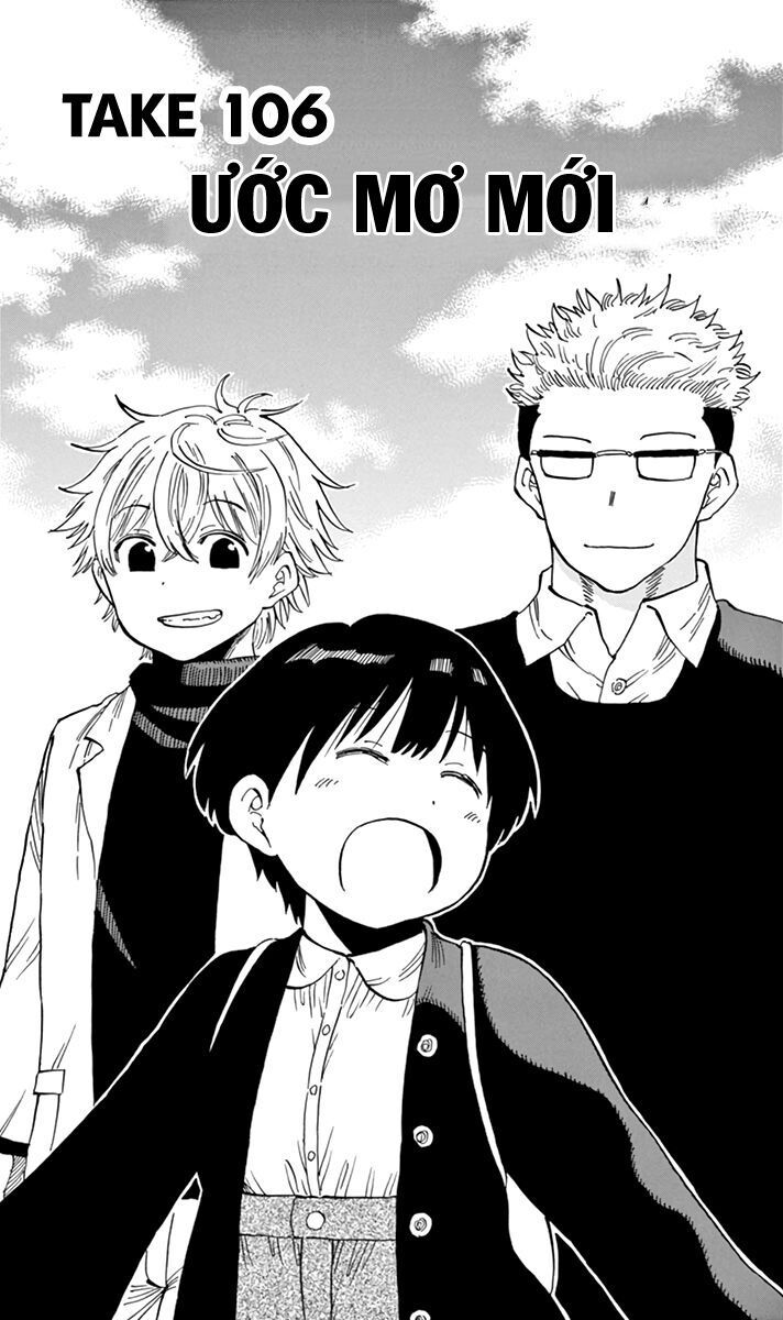 Saike Mata Shite Mo Chapter 106 - 2