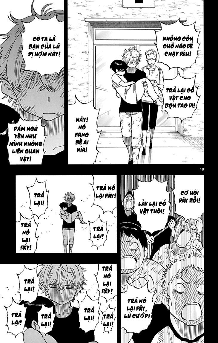 Saike Mata Shite Mo Chapter 107 - 20