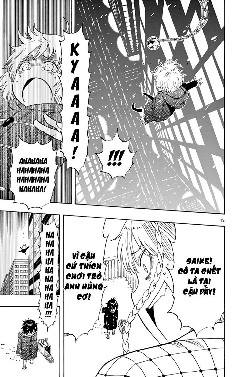 Saike Mata Shite Mo Chapter 108 - 14