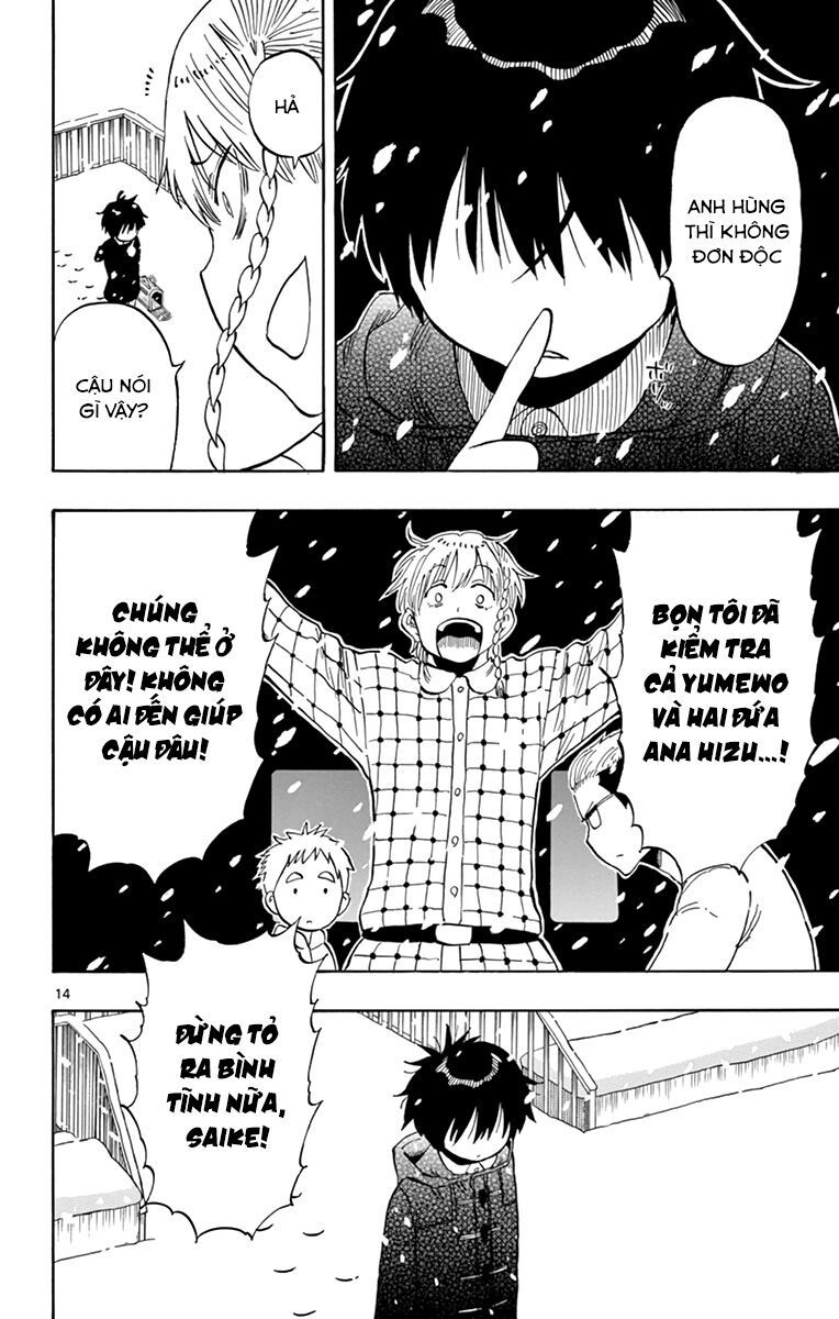 Saike Mata Shite Mo Chapter 108 - 15