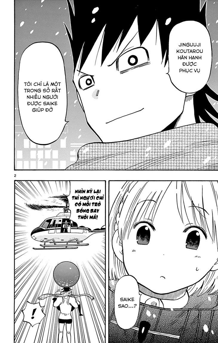 Saike Mata Shite Mo Chapter 109 - 3