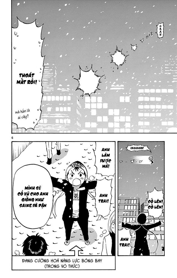 Saike Mata Shite Mo Chapter 109 - 7