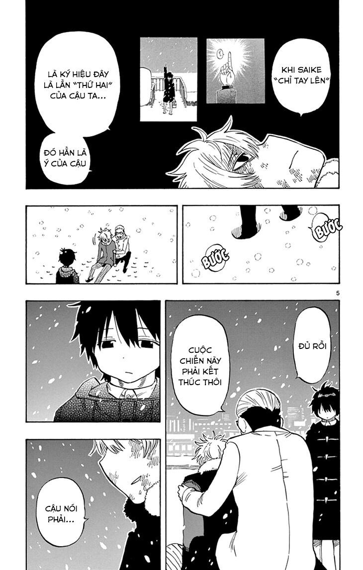 Saike Mata Shite Mo Chapter 111 - 6