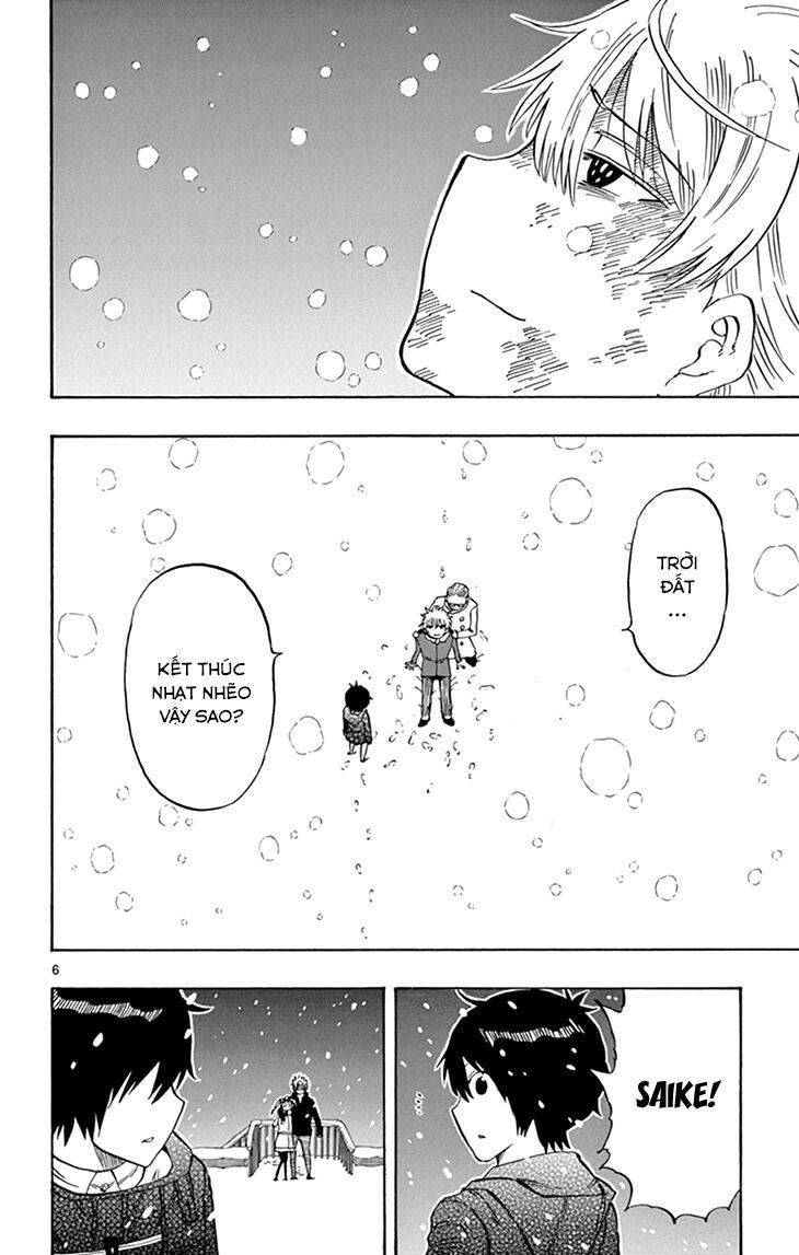 Saike Mata Shite Mo Chapter 111 - 7