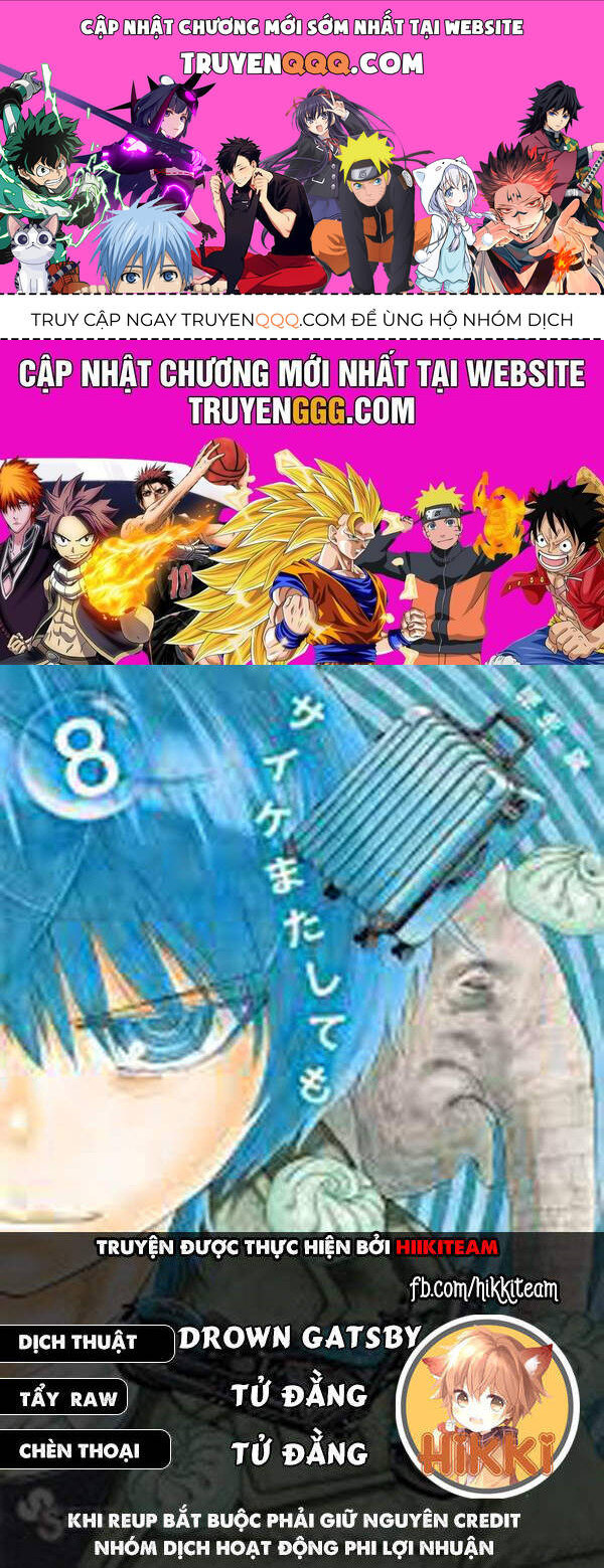 Saike Mata Shite Mo Chapter 84 - 1