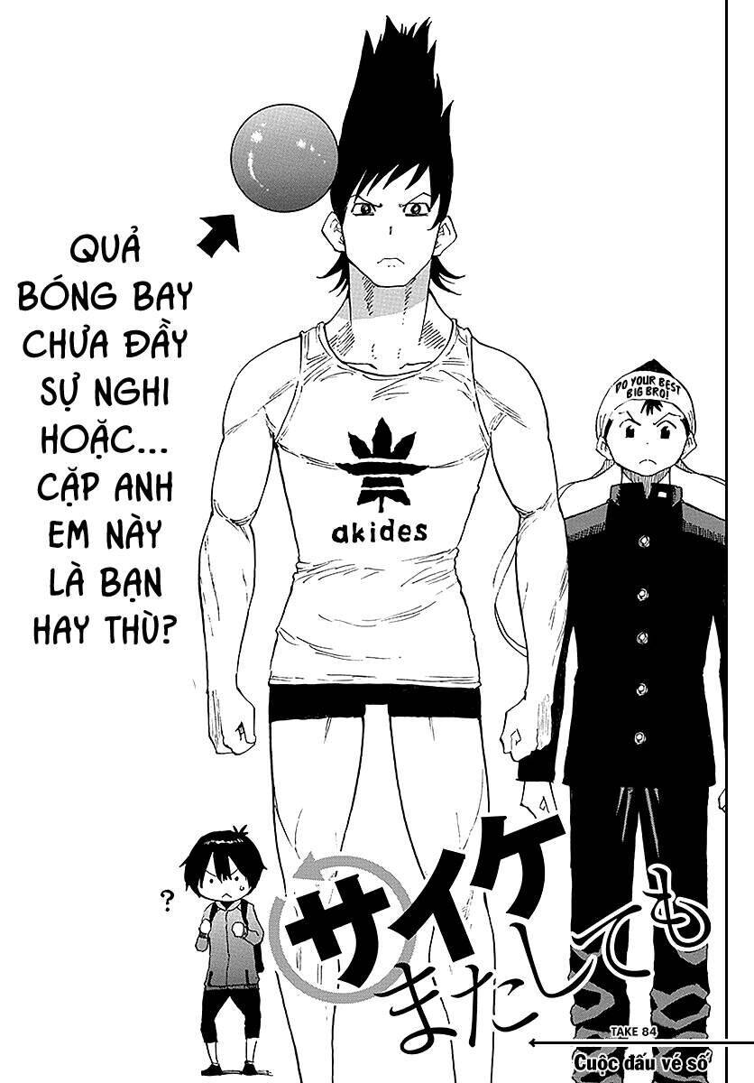 Saike Mata Shite Mo Chapter 84 - 2