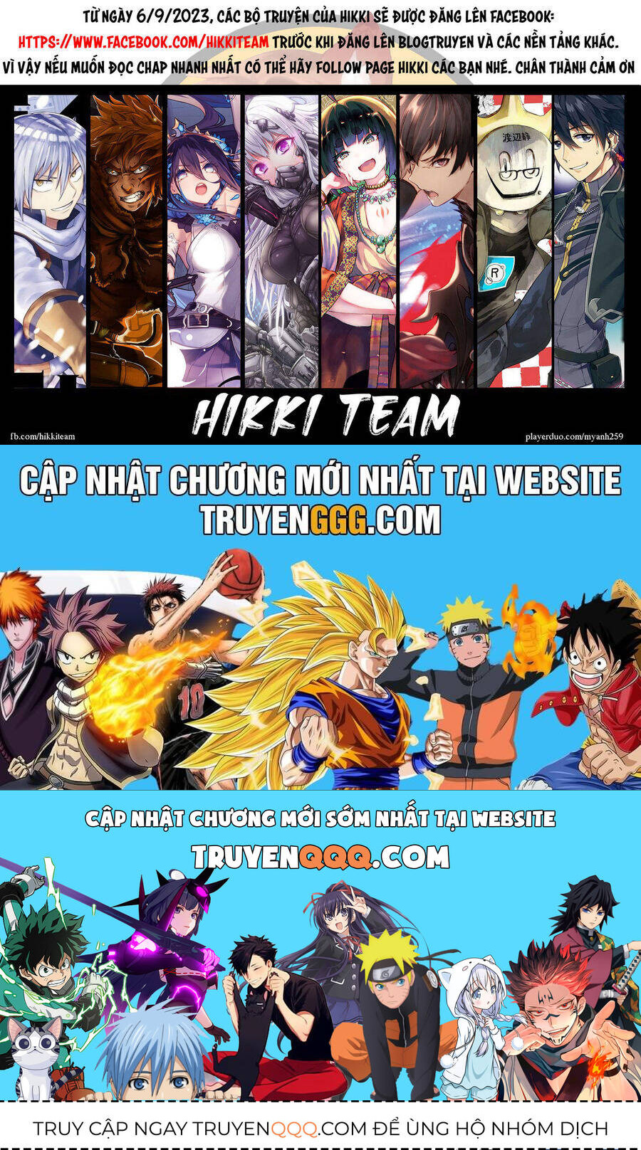 Saike Mata Shite Mo Chapter 84 - 20