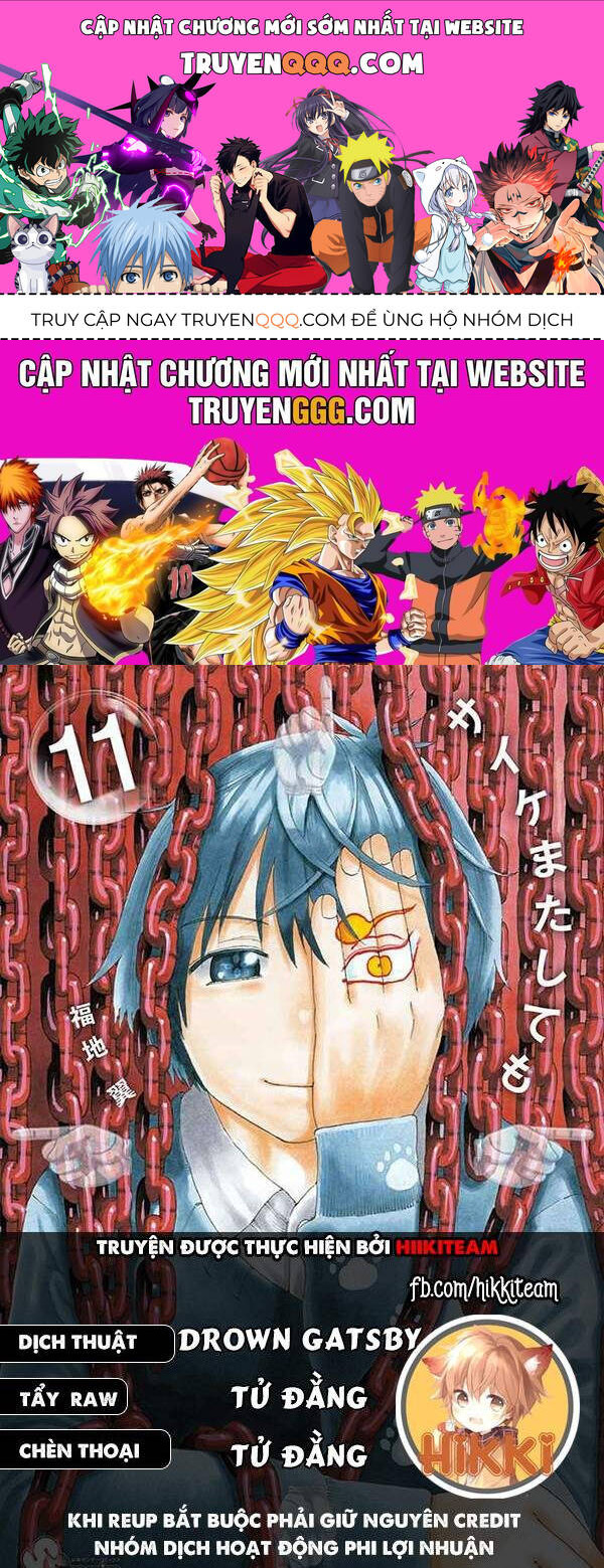 Saike Mata Shite Mo Chapter 85 - 1