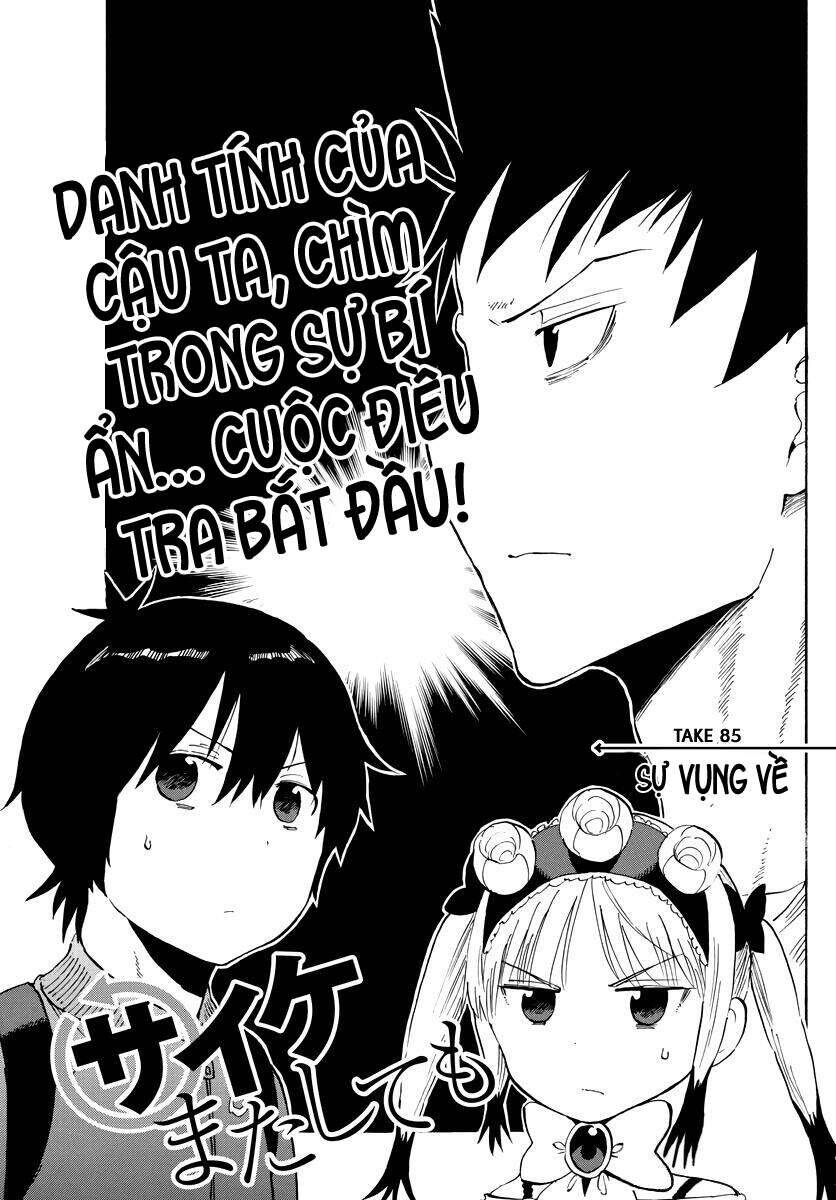 Saike Mata Shite Mo Chapter 85 - 2