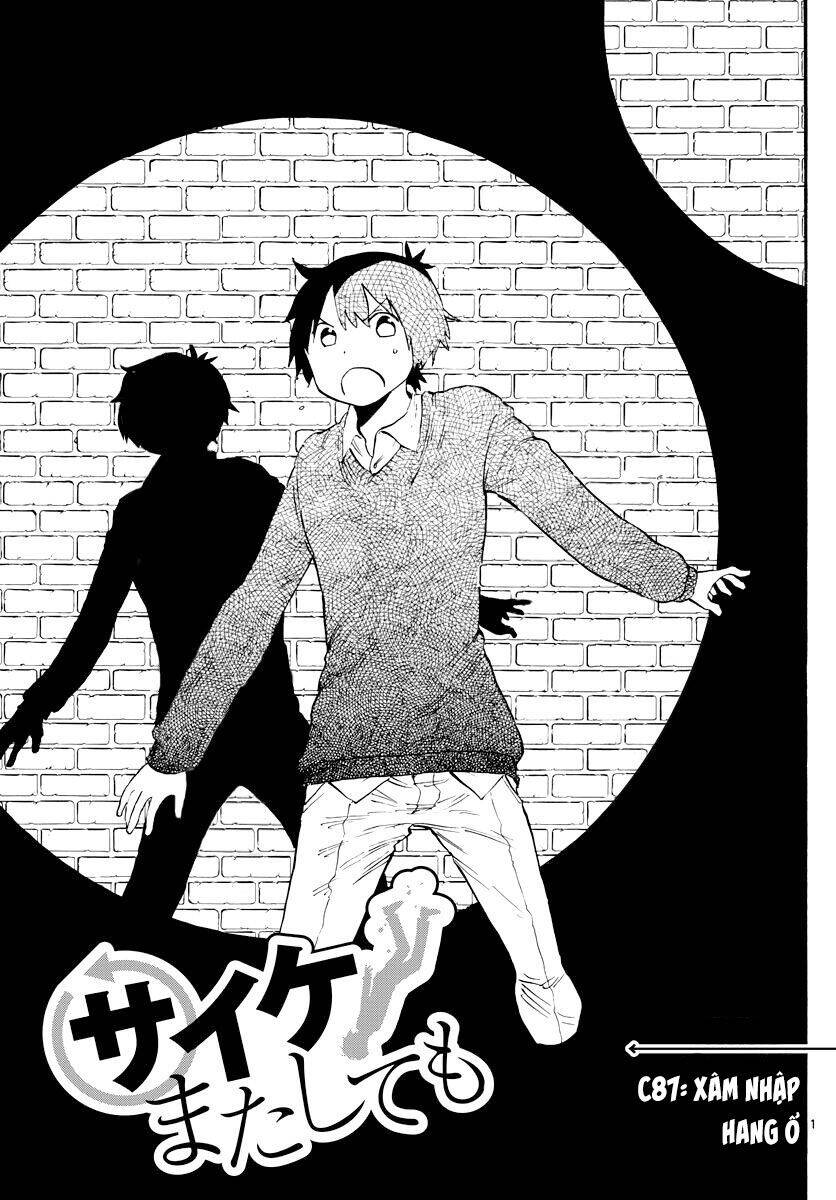 Saike Mata Shite Mo Chapter 87 - 2