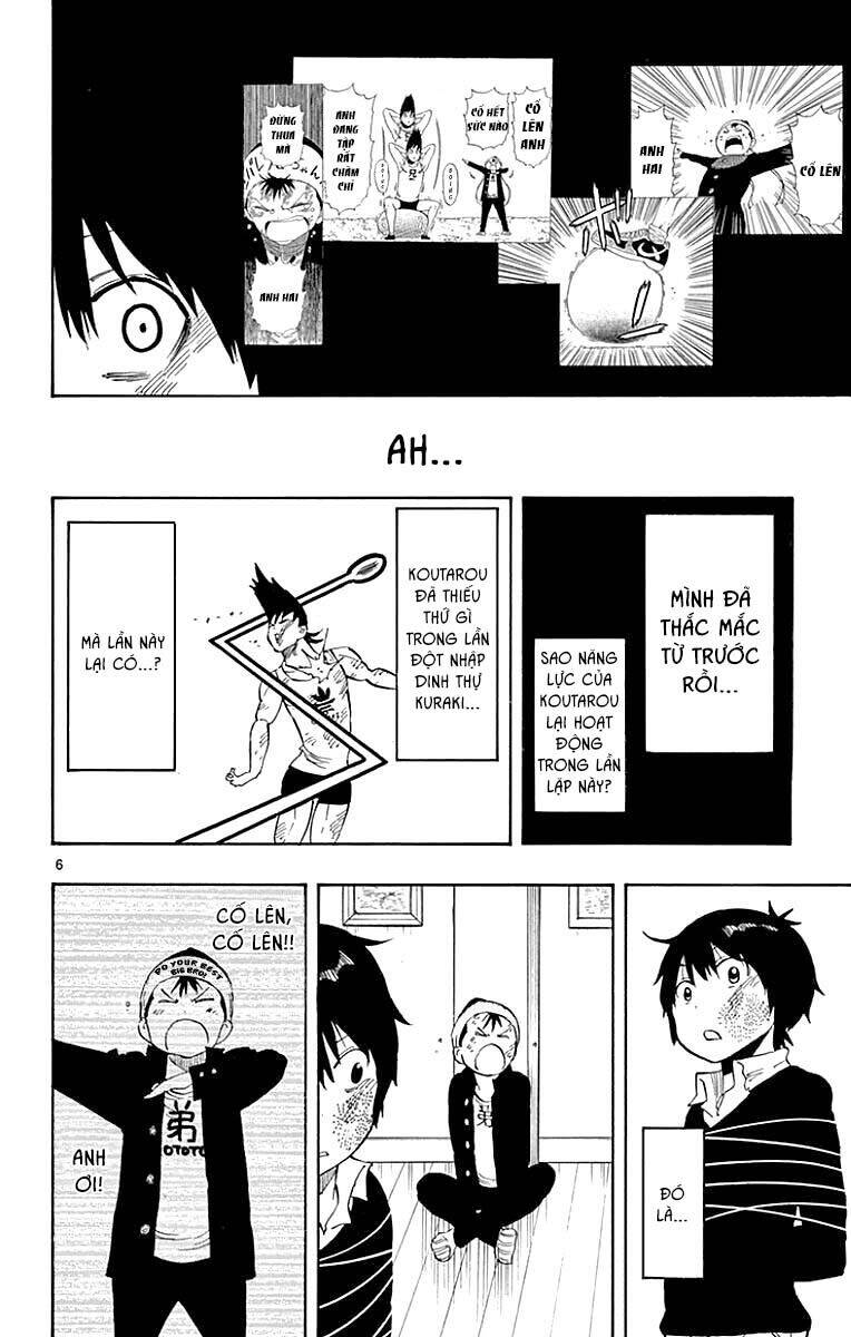 Saike Mata Shite Mo Chapter 91 - 7