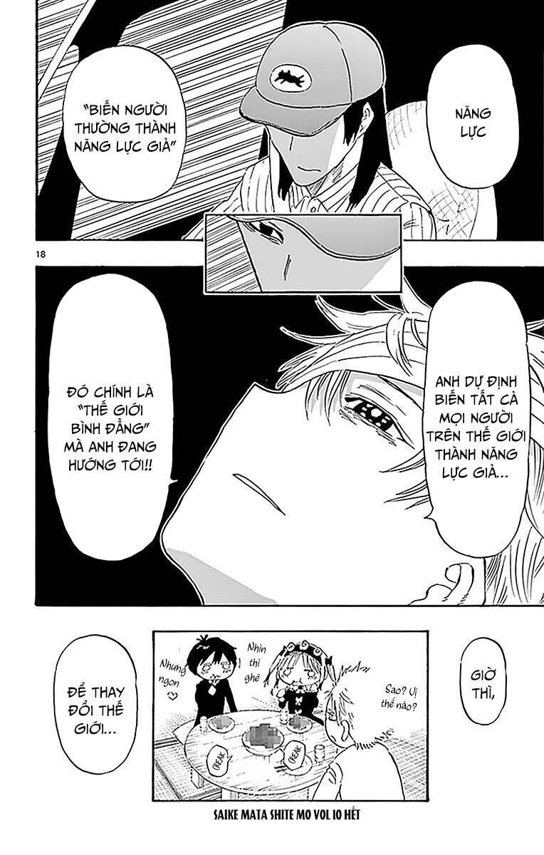 Saike Mata Shite Mo Chapter 92 - 19