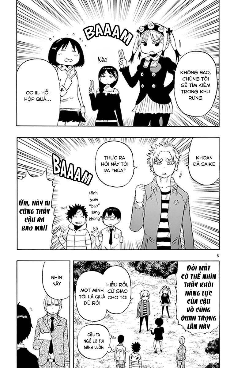 Saike Mata Shite Mo Chapter 94 - 6