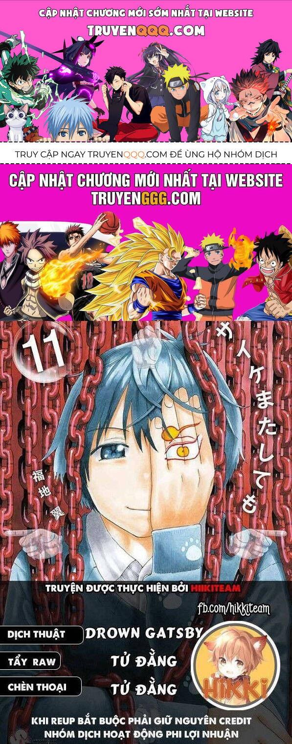 Saike Mata Shite Mo Chapter 96 - 1