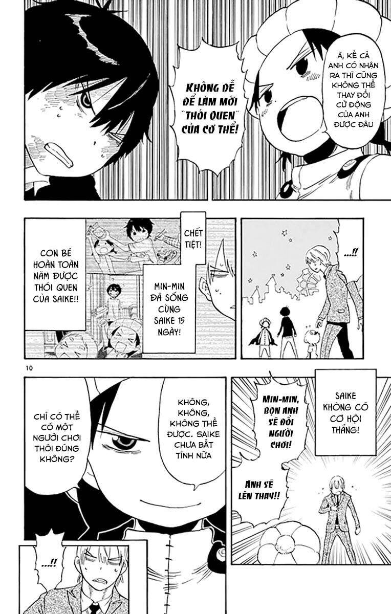 Saike Mata Shite Mo Chapter 96 - 11