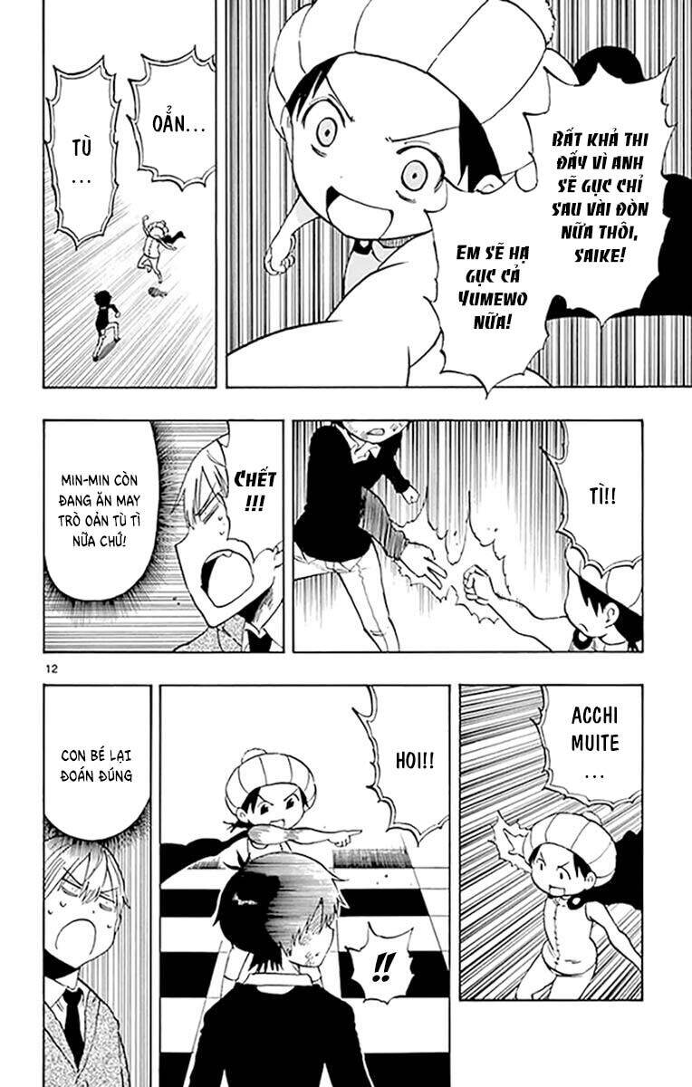 Saike Mata Shite Mo Chapter 96 - 13