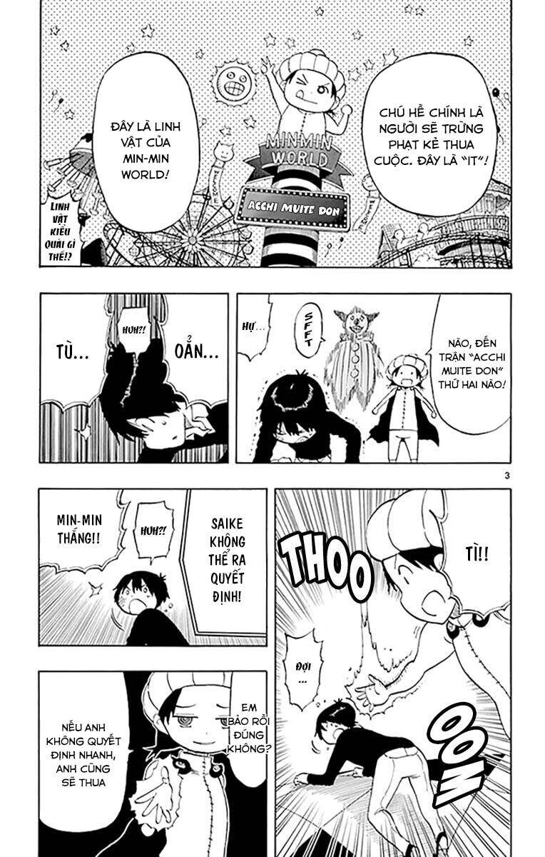 Saike Mata Shite Mo Chapter 96 - 4