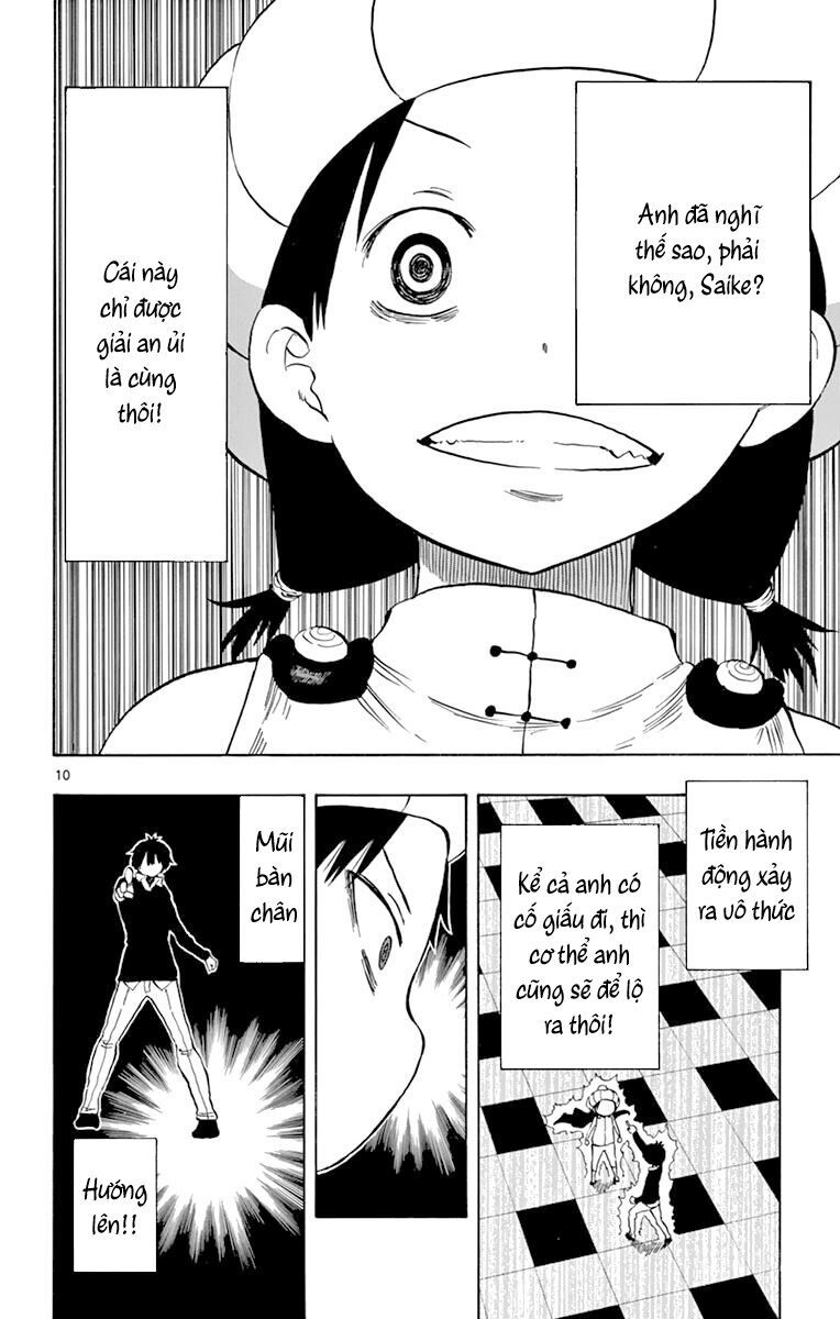 Saike Mata Shite Mo Chapter 97 - 11