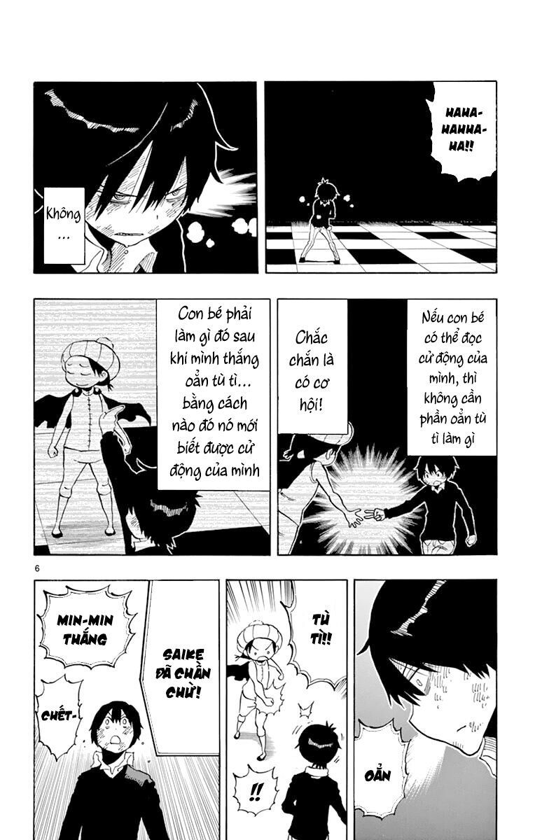 Saike Mata Shite Mo Chapter 97 - 7