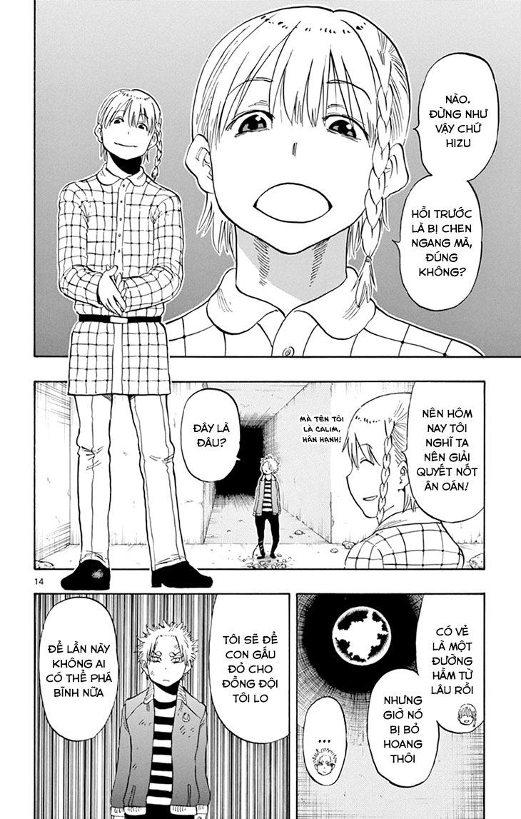 Saike Mata Shite Mo Chapter 99 - 15