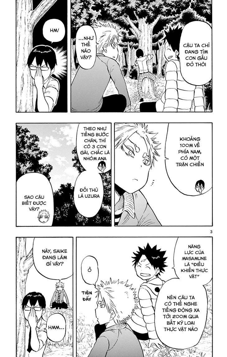 Saike Mata Shite Mo Chapter 99 - 4