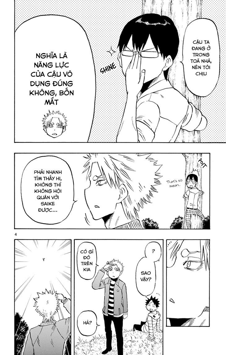 Saike Mata Shite Mo Chapter 99 - 5