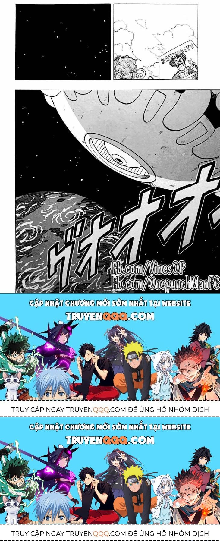 Onepunch Man Chapter 101.2 - 48