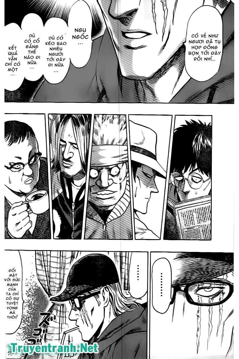 Onepunch Man Chapter 105.5 - 5