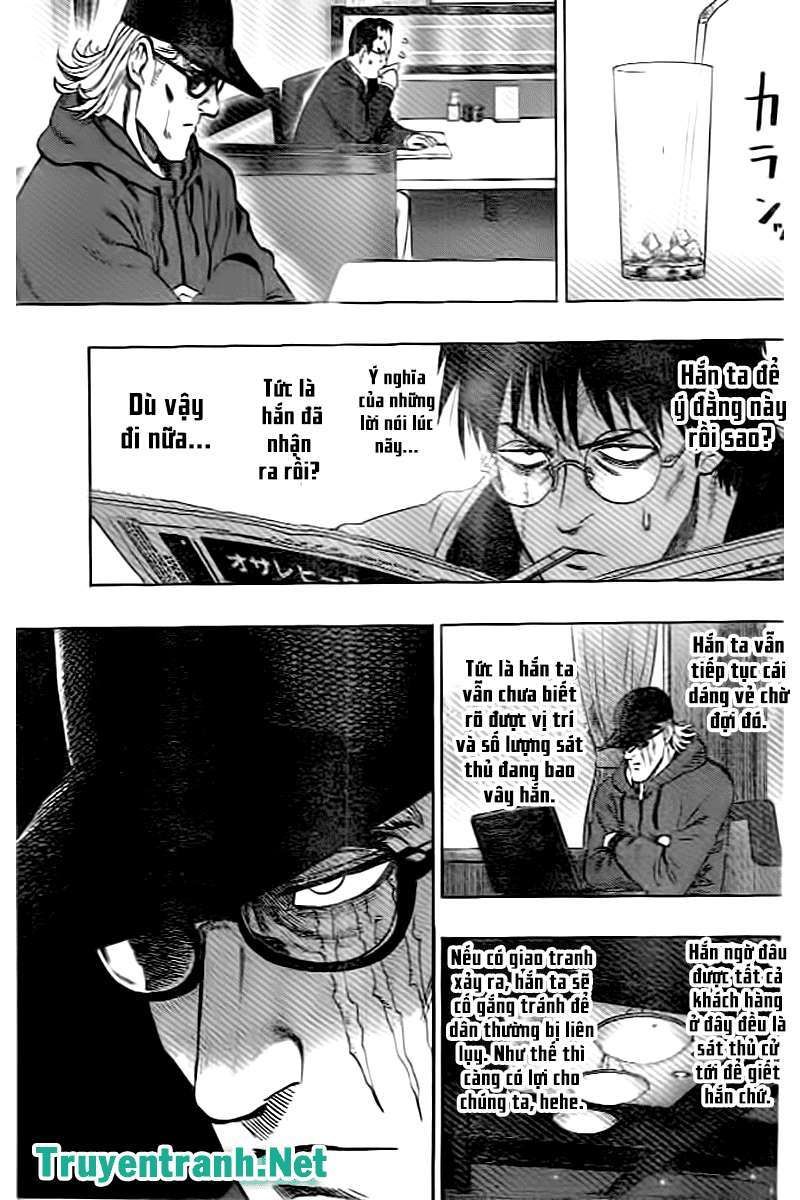 Onepunch Man Chapter 105.5 - 6