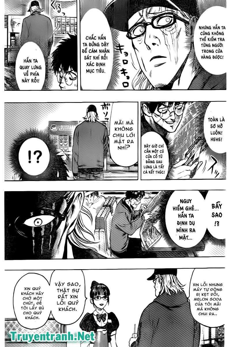 Onepunch Man Chapter 105.5 - 8