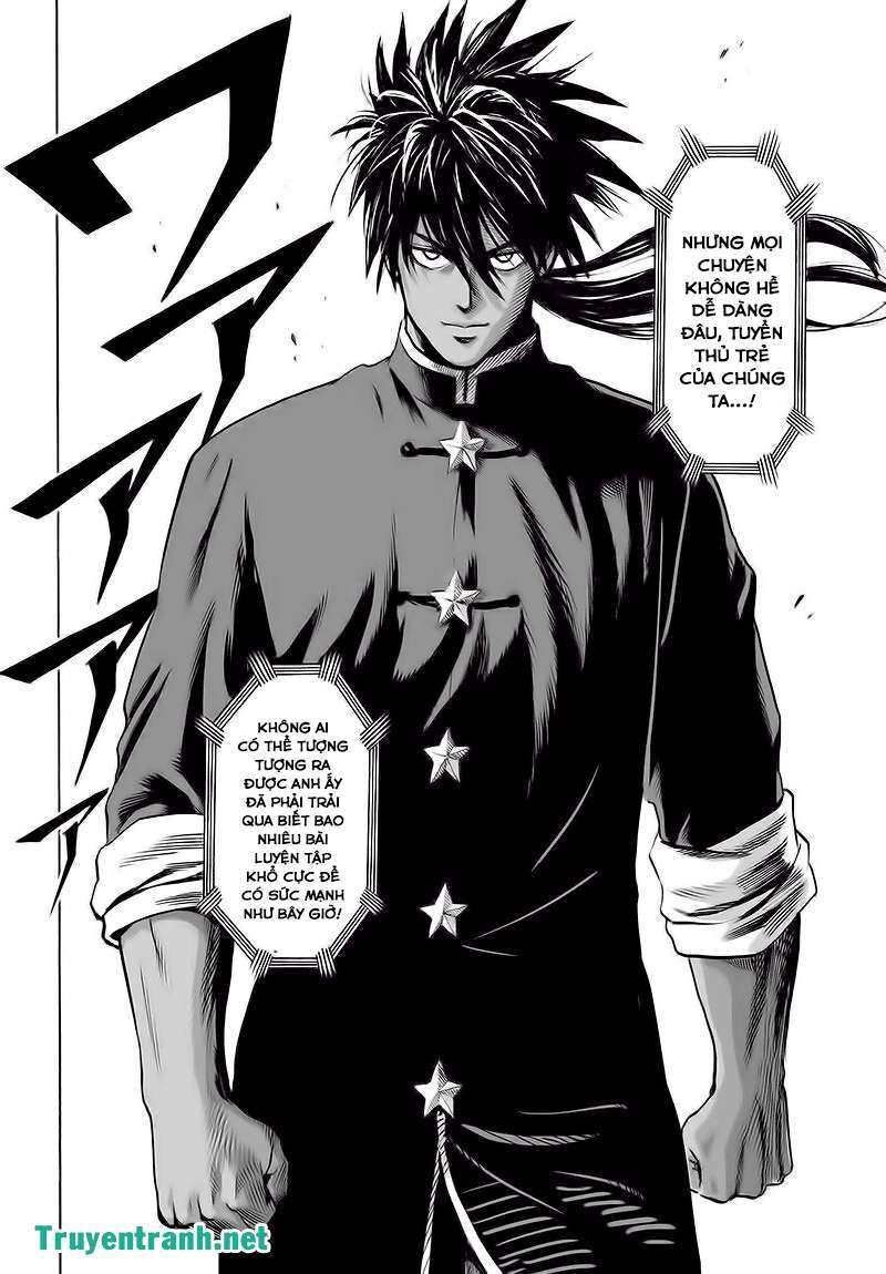 Onepunch Man Chapter 106.2 - 16