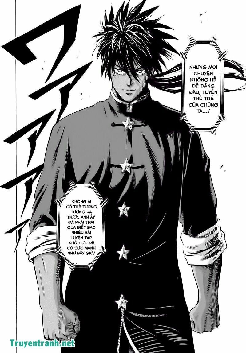 Onepunch Man Chapter 106.5 - 16