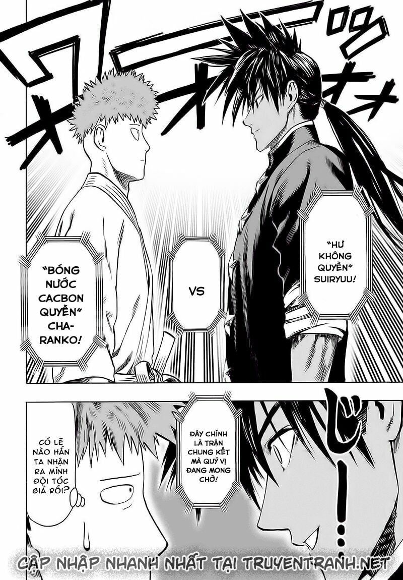 Onepunch Man Chapter 106.5 - 18