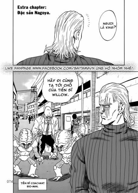 Onepunch Man Chapter 107.5 - 2
