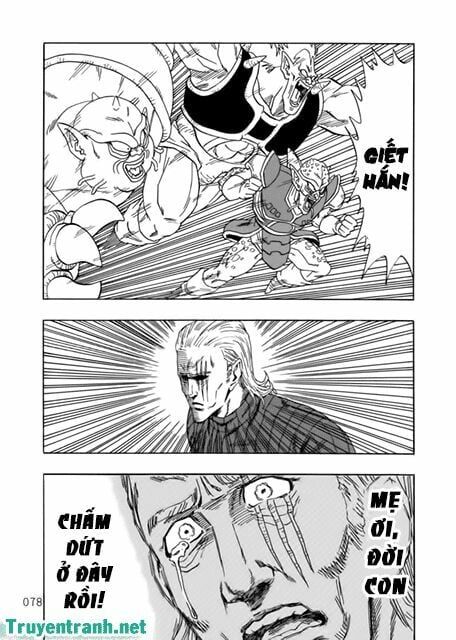 Onepunch Man Chapter 107.5 - 6