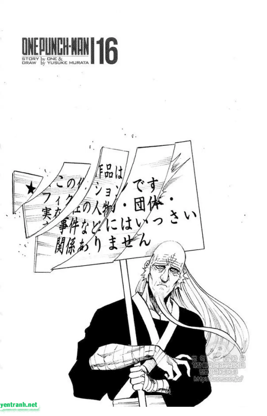 Onepunch Man Chapter 135.1 - 2