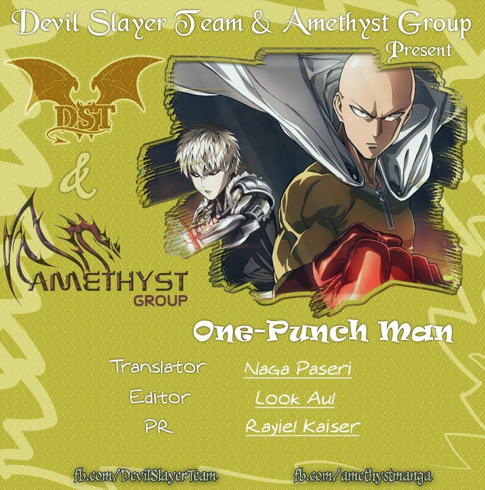 Onepunch Man Chapter 144.5 - 4