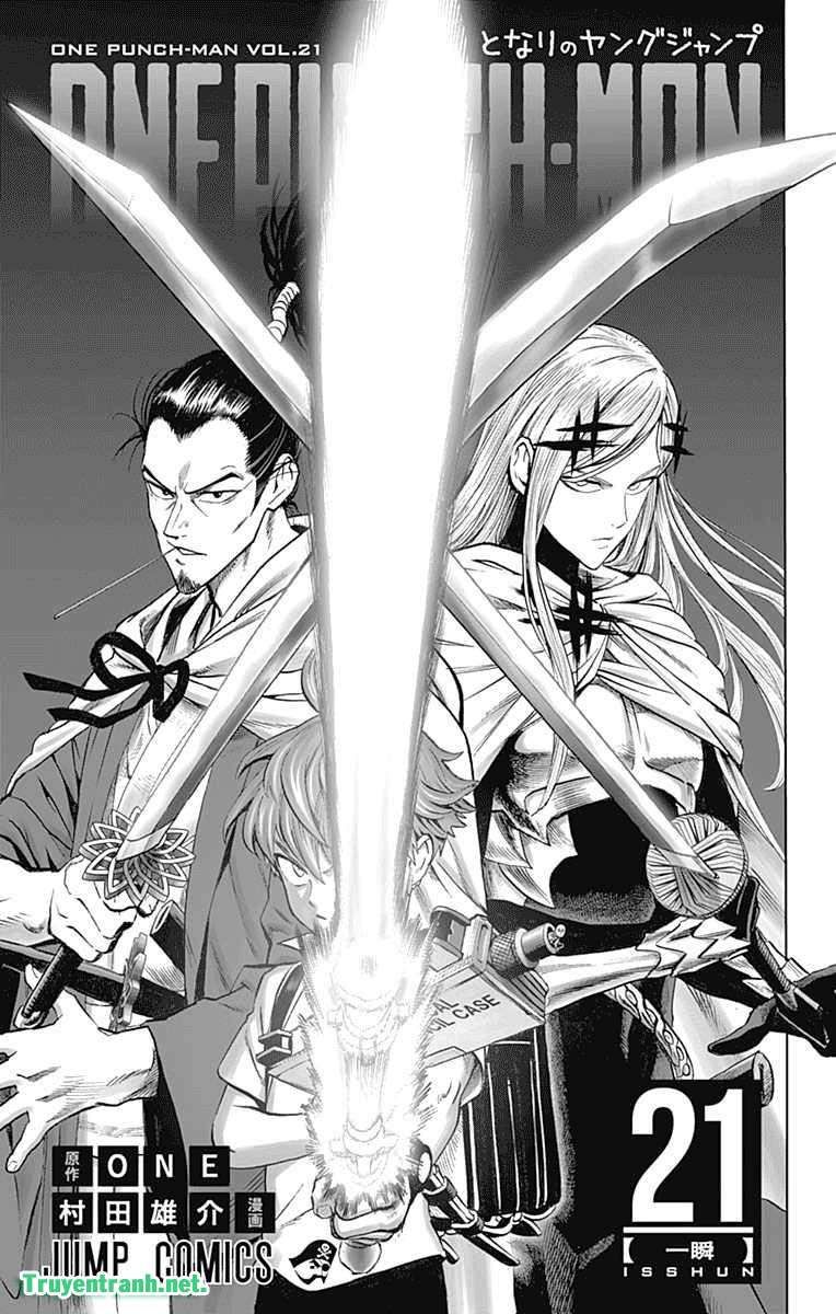 Onepunch Man Chapter 165.5 - 2