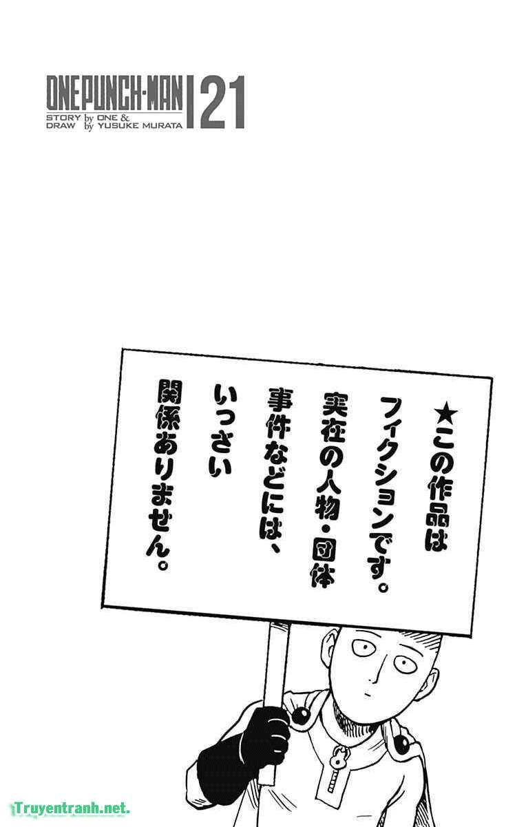 Onepunch Man Chapter 165.5 - 12
